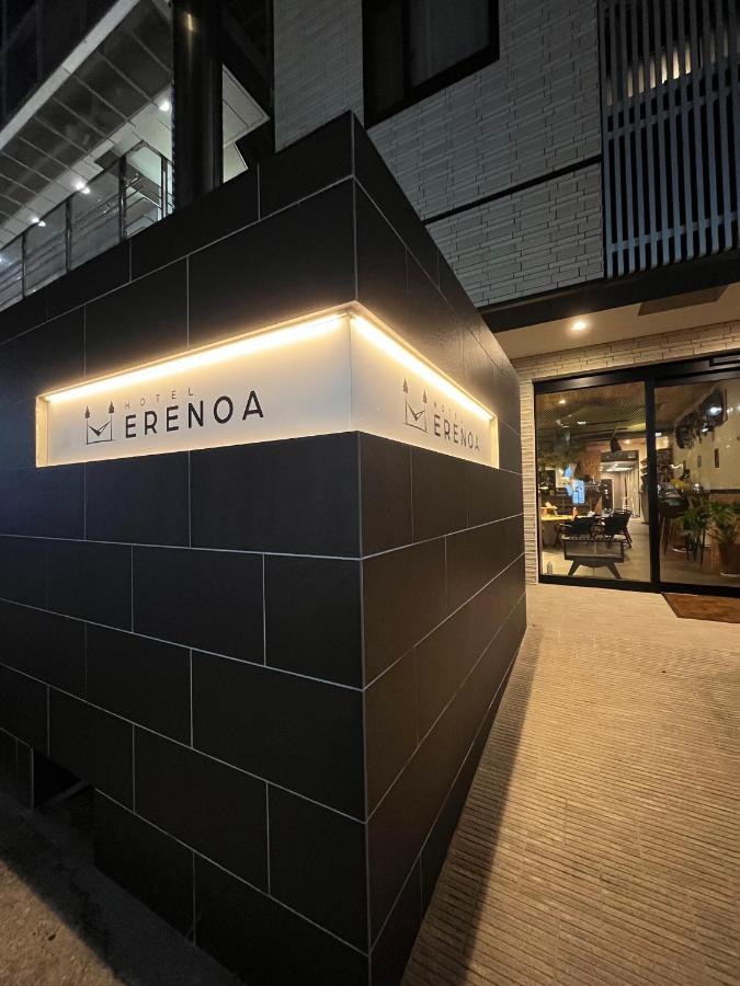 Hotel Erenoa Nagoya Luaran gambar